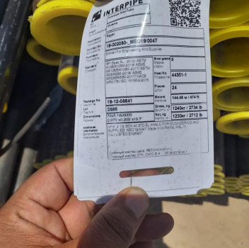 مواسير كربون استيل